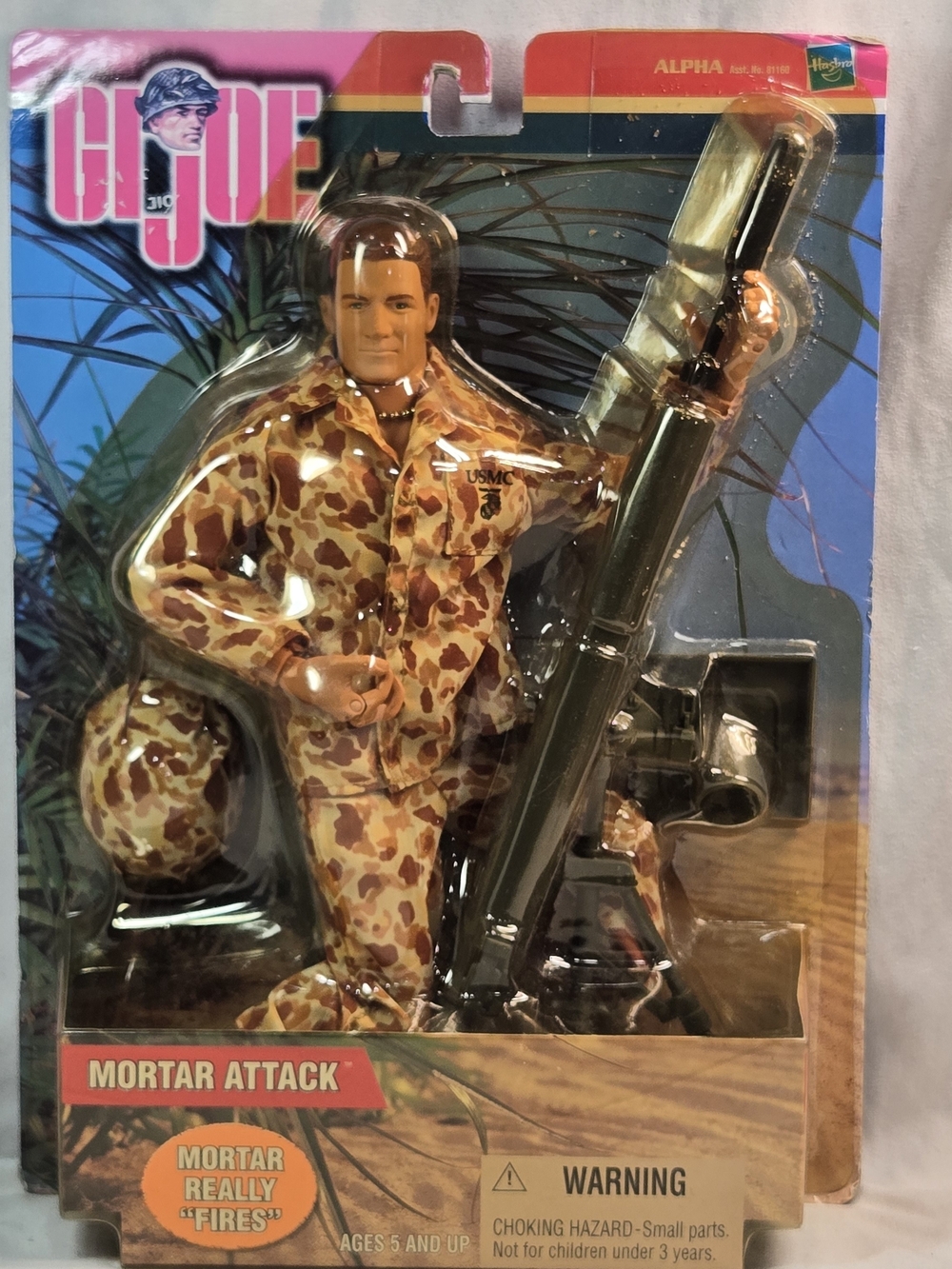 Vintage 2000 GI Joe Mortar Attack 12 Inch Action Figure Hasbro NRFB